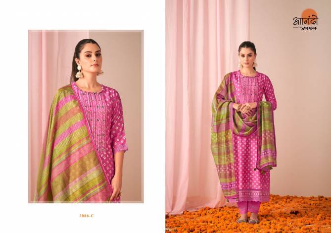 Gulika 3086 By Jay Vijay Designer Salwar Suits Catalog
